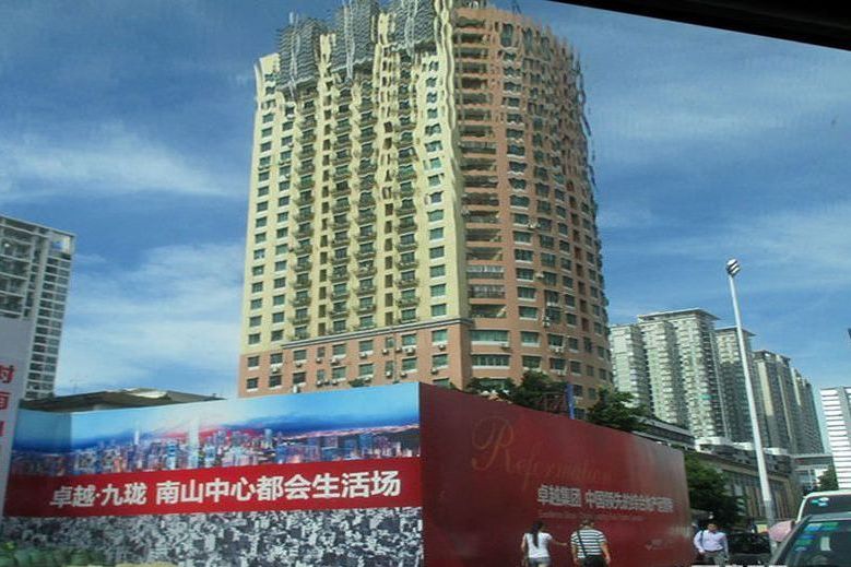 卓越九瓏 卓越九瓏