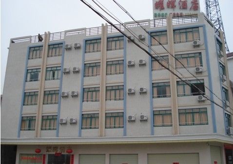 漁澇社區 漁澇社區