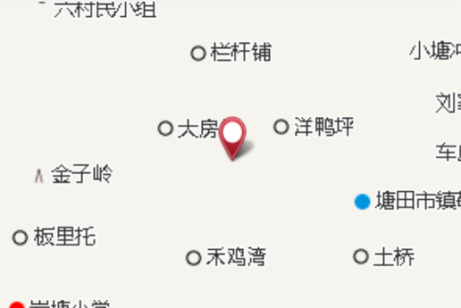 烏鴉田 烏鴉田