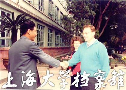 1986年英國格拉摩根教育學院院長來訪