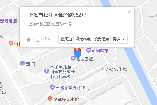 虬涇路952號 虬涇路952號