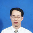 張國慶(青島大學醫學院副教授) 張國慶(青島大學醫學院副教授)