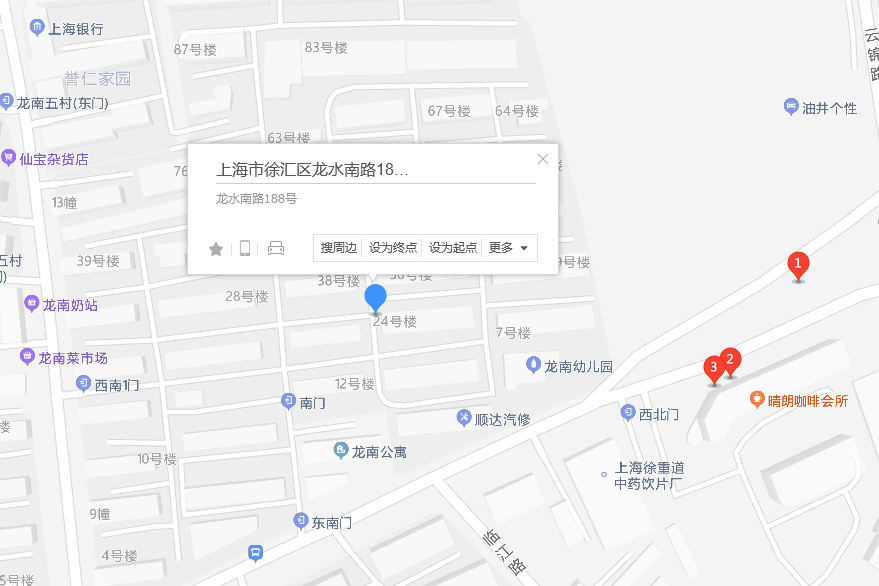龍水南路188號 龍水南路188號