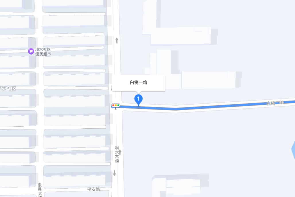 白桃一路 白桃一路