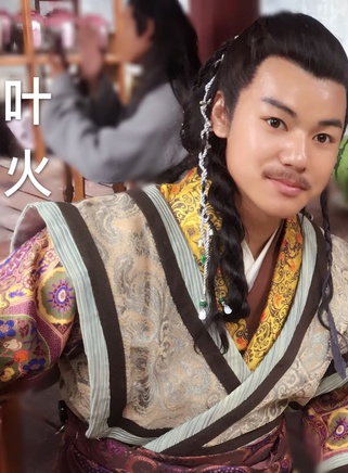 葉火 葉火