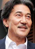 陸王(日本2017年役所廣司主演電視劇)