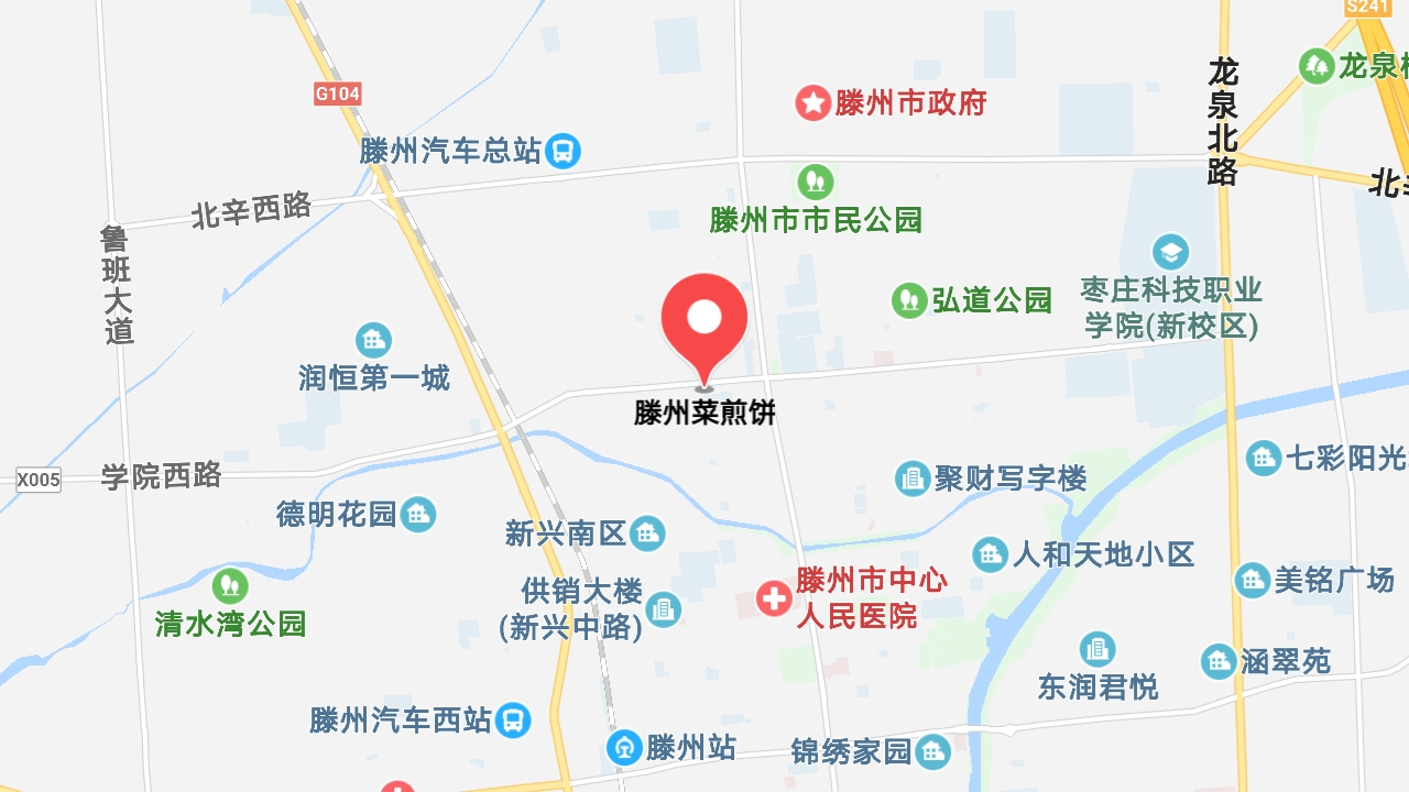 地圖信息