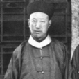 吳育仁(清代將領) 吳育仁(清代將領)
