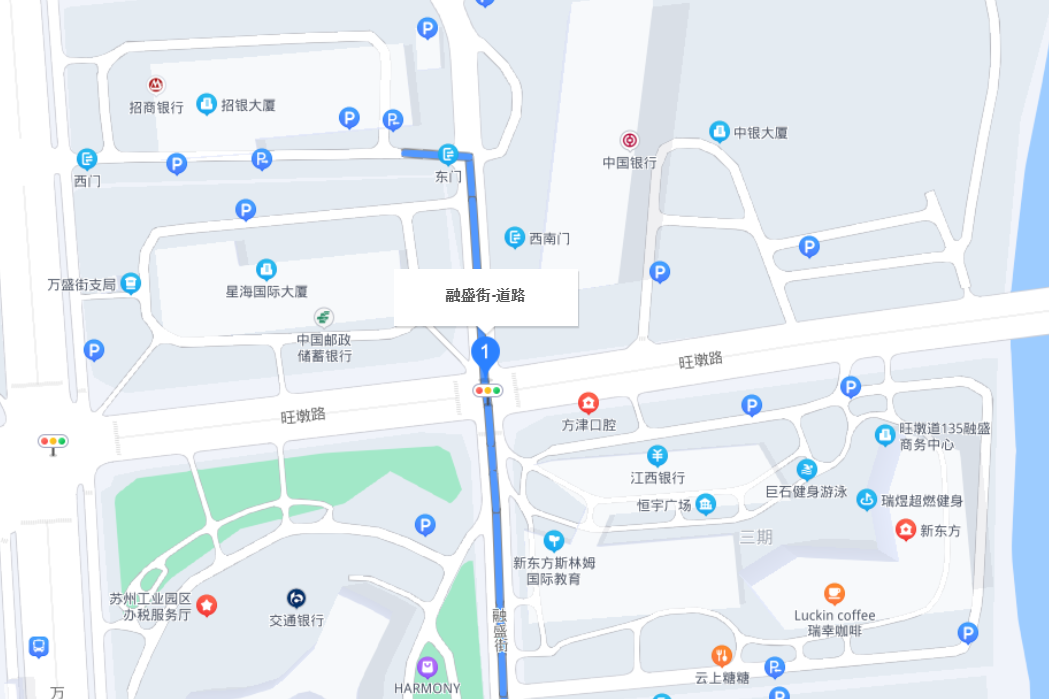 融盛街 融盛街