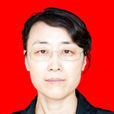 王力敏 王力敏