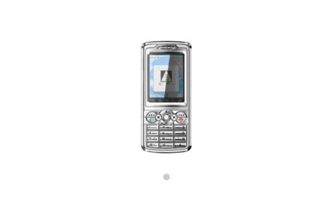 金鵬E2532 金鵬E2532