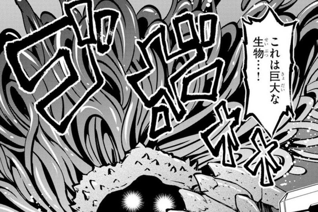 賈蘭伽 賈蘭伽