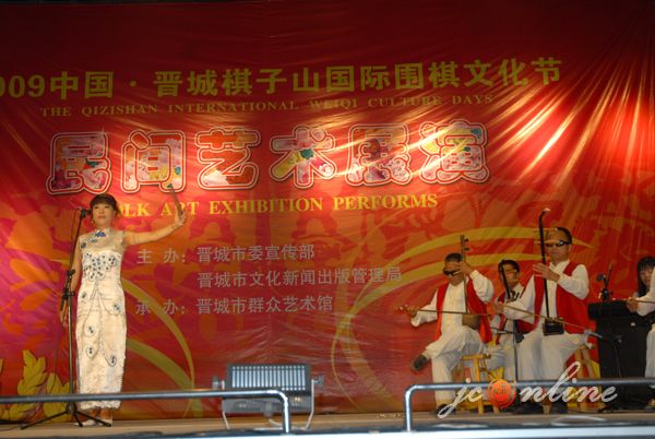 四弦書 四弦書