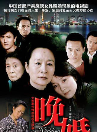 郭昊倫