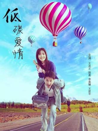 王龍正(中國內地影視男演員)