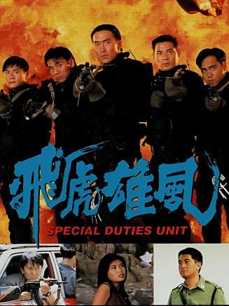 吳博君 吳博君