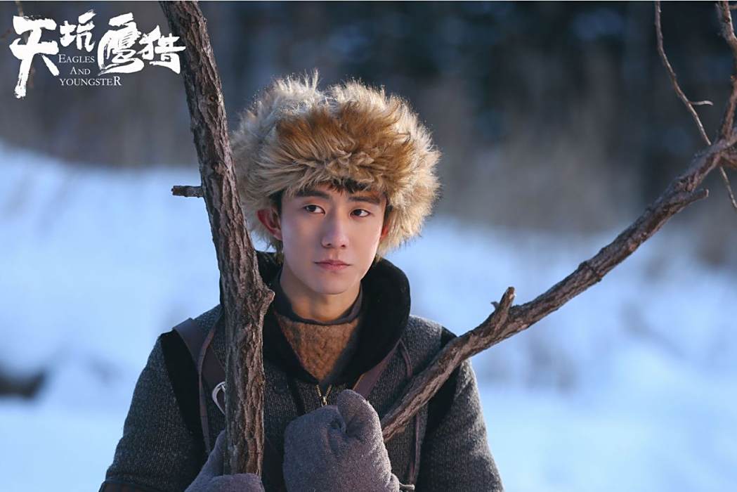 二鼻子(電視劇《天坑鷹獵》中的角色)