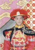 才子佳人乾隆皇(玉指環（2001年李朝永導演古裝劇）)