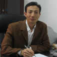 冉濤(四川師範大學音樂學院常務副院長) 冉濤(四川師範大學音樂學院常務副院長)