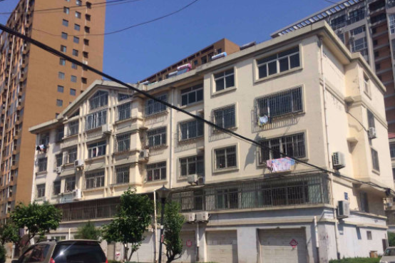 新昌家園 新昌家園