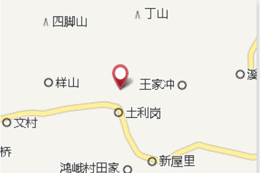 殿基山 殿基山