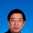 沈中堯 沈中堯