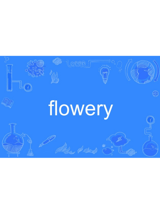 Flowery Flowery