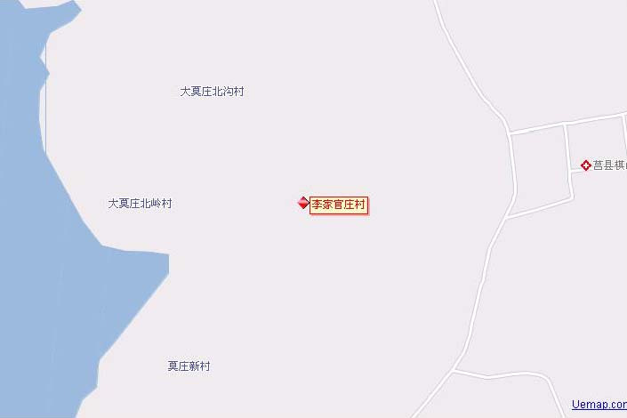 李家官莊村 李家官莊村