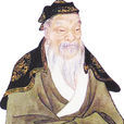 程本 程本