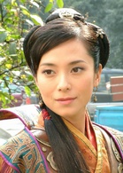 游劍江湖(2006年武俠合拍劇) 游劍江湖(2006年武俠合拍劇)