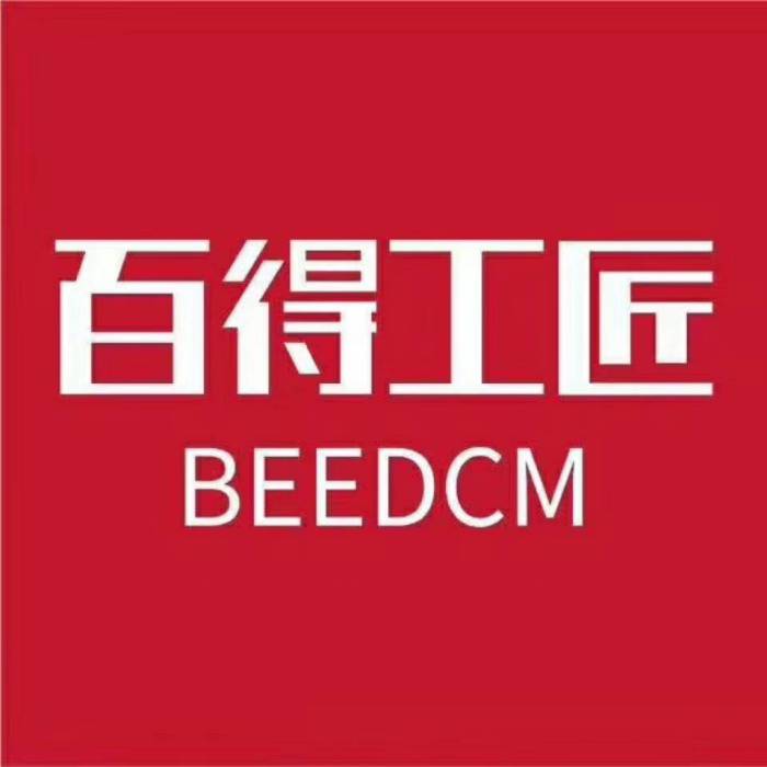 百得工匠 百得工匠