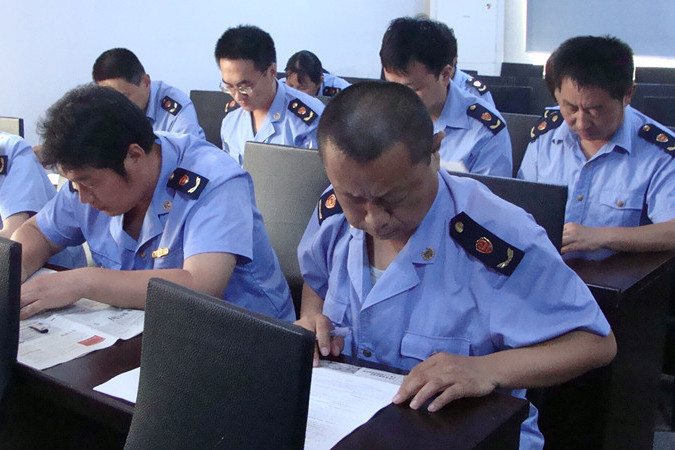 齊河縣人事局 齊河縣人事局