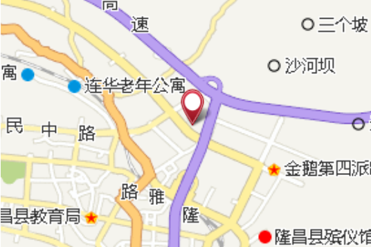 肖鋪子 肖鋪子