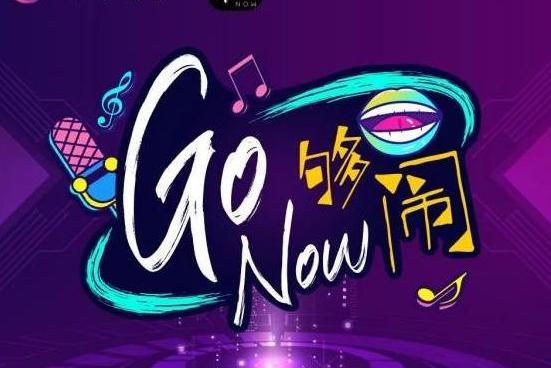 GoNow GoNow