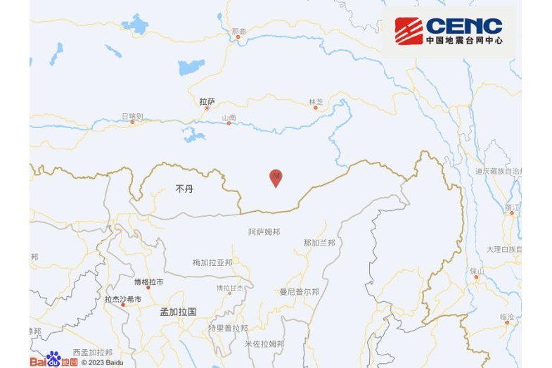 6·9錯那地震