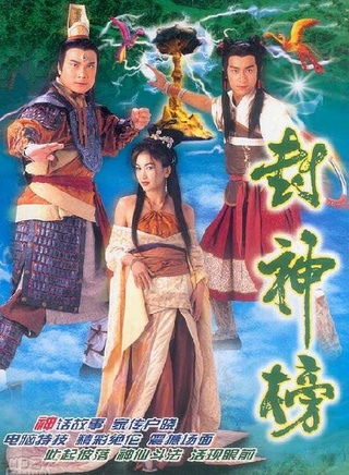 李家鼎 李家鼎