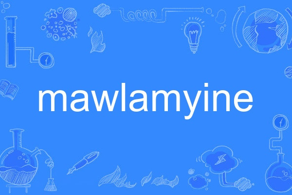 mawlamyine mawlamyine