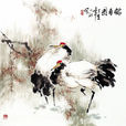 鶴壽圖 鶴壽圖