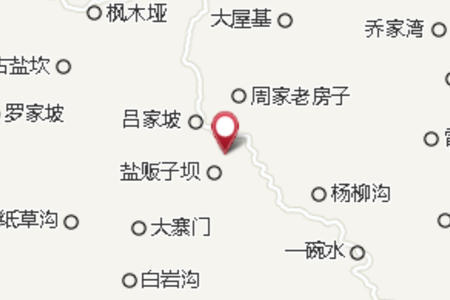 瓦泥溝 瓦泥溝