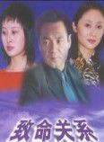 王乙竹 王乙竹