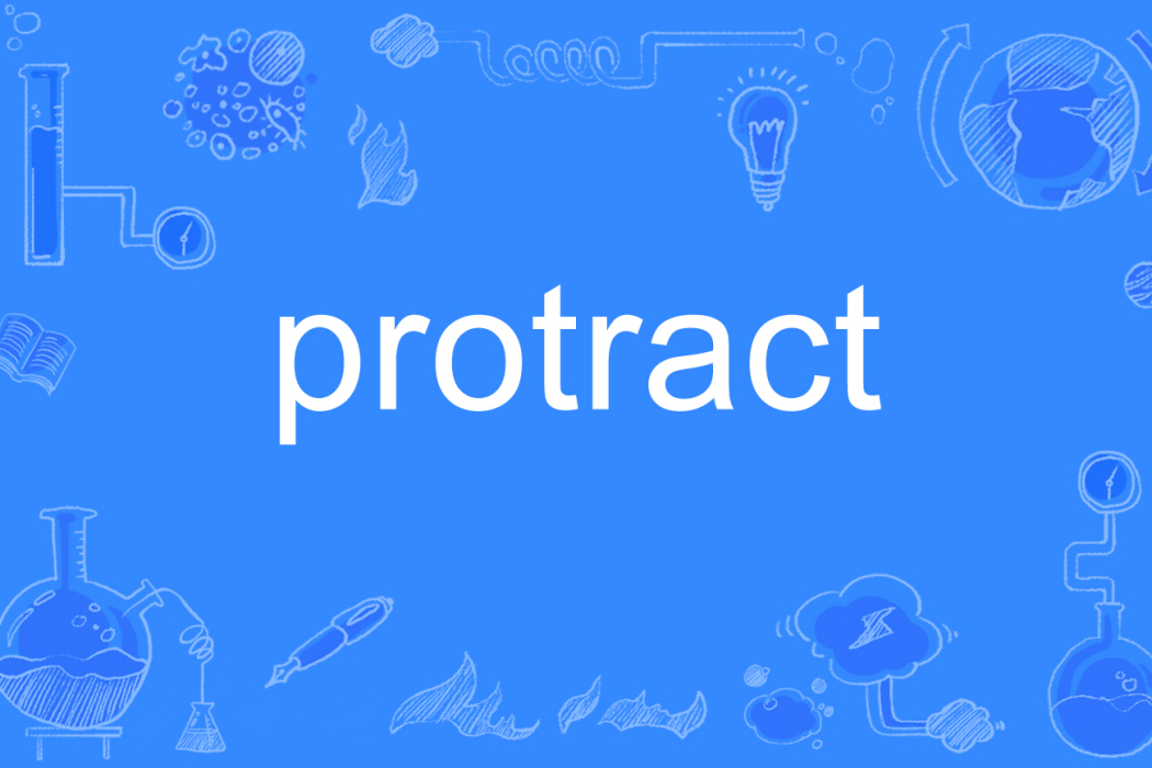 protract protract