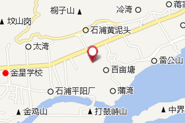高平碶 高平碶