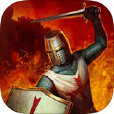 中世紀戰爭：戰略與戰術(中世紀戰爭（手機遊戲）)