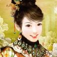 汐夢留痕