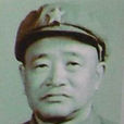 劉盛斌(中國工農紅軍) 劉盛斌(中國工農紅軍)