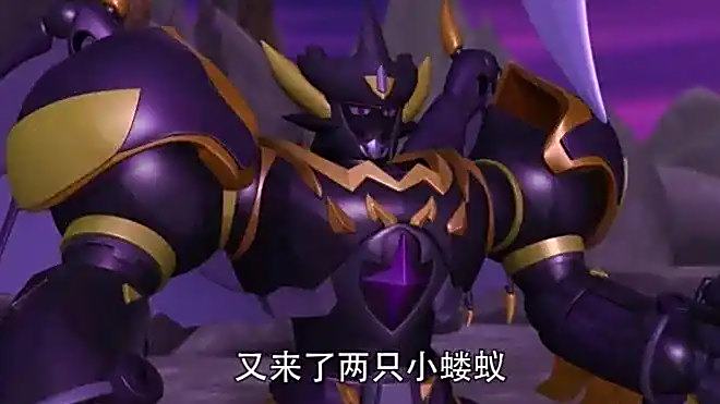 暗亡魔龍 暗亡魔龍