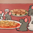 鼠宴