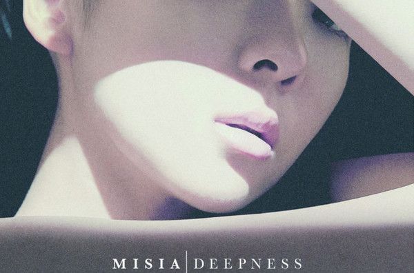 DEEPNESS DEEPNESS