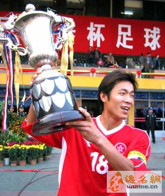 陳世九 陳世九