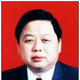 徐江榮(江西醫學高等專科學校原校長) 徐江榮(江西醫學高等專科學校原校長)